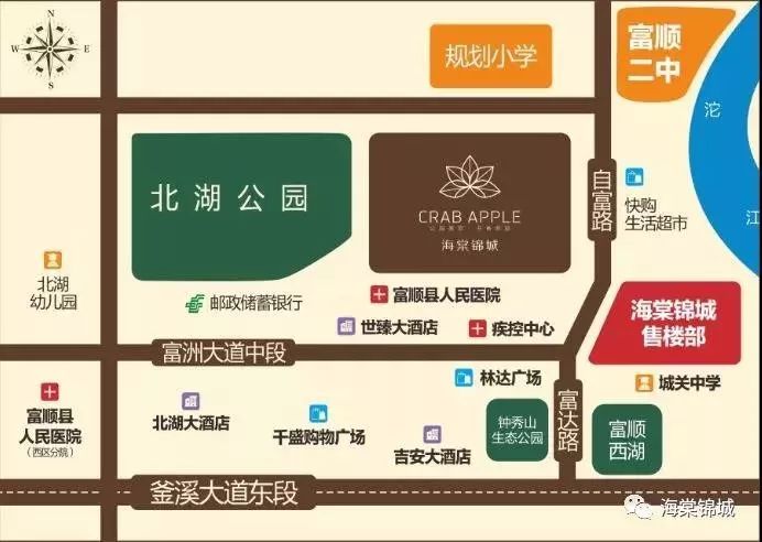 交通图