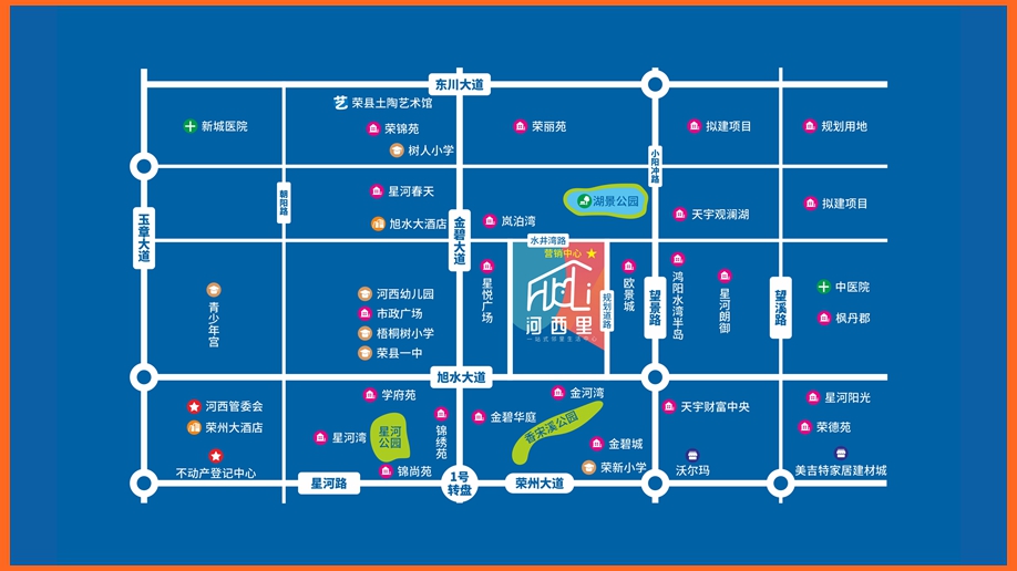 交通图