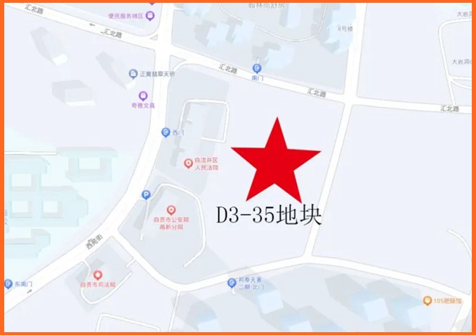 自贡南湖板块拍地(西区）