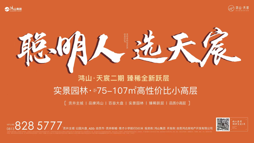 1-23012QA241107.png