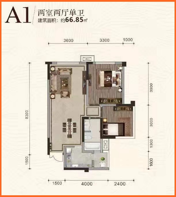 鸿山翡翠城3期19栋开盘在即(图10)
