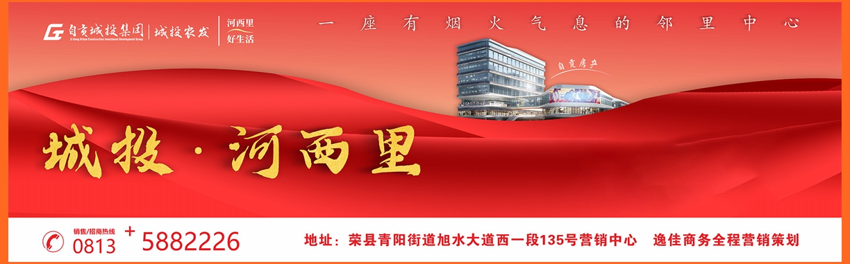 1-2403211R244263.jpg