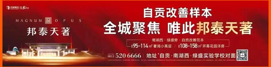 1-240404105Zb61.jpg
