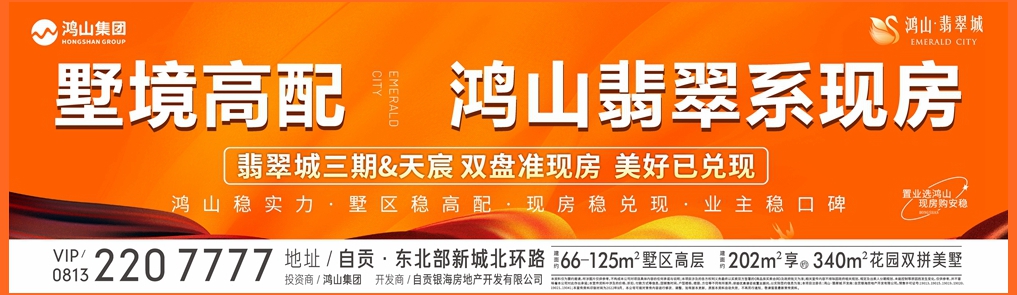 1-24041013191Y15.jpg