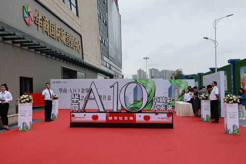 1-2404210T501937.gif